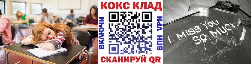 Какие есть наркотики Костерёво АМФ Меф ГАШИШ Марихуана
