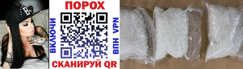blacksprut ТОР  Костерёво  Amphetamine 98%  как найти  