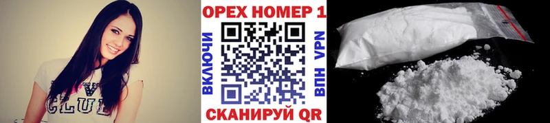 купить   Костерёво  КОКАИН Columbia 