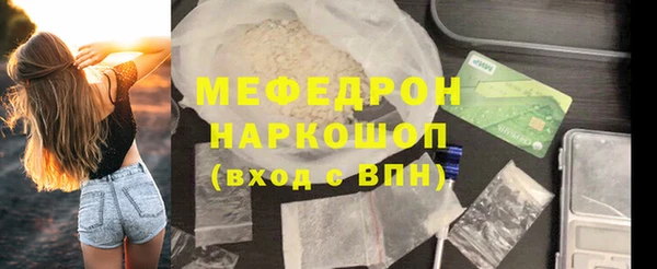 mix Алексеевка