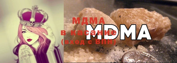 mix Алексеевка