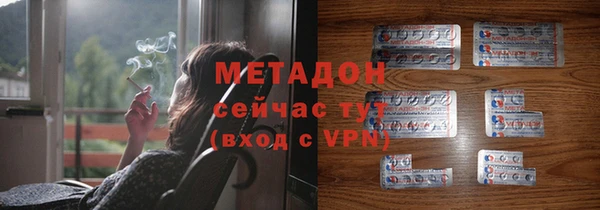 кокаин перу Алексин
