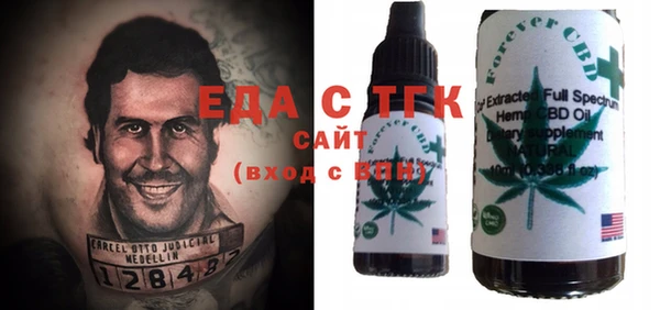 кокаин перу Алексин