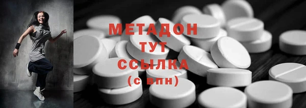 mix Алексеевка