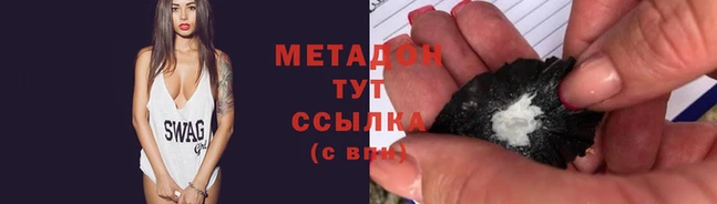 mix Алексеевка