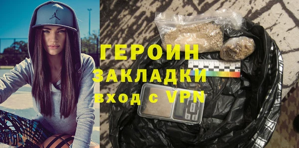 тгк Ростов