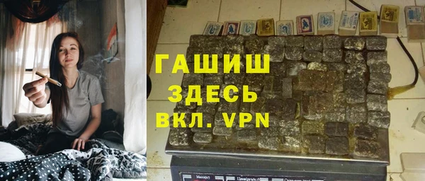 mix Алексеевка