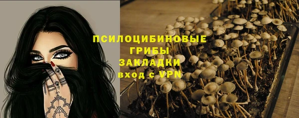 кокаин перу Алексин