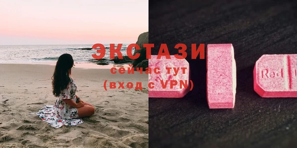 mix Алексеевка