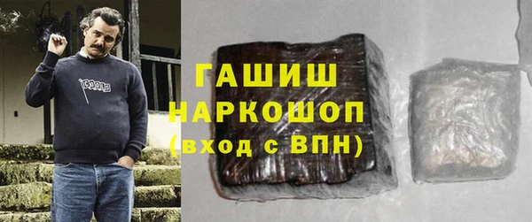 mix Алексеевка