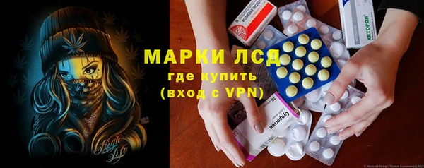 кокаин перу Алексин