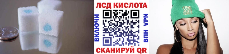 ЛСД экстази ecstasy  Костерёво 