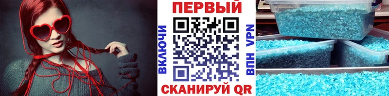 продажа наркотиков  MEGA сайт  МЕТАМФЕТАМИН витя  Костерёво 