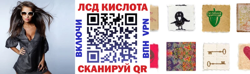 Наркотические марки 1,5мг  где продают   Костерёво 